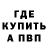 ТГК концентрат Kumo Uzumaki