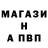 МЕТАДОН VHQ Nadi Budnikova