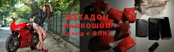 круглые Алзамай