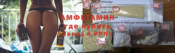 кокаин Алексеевка