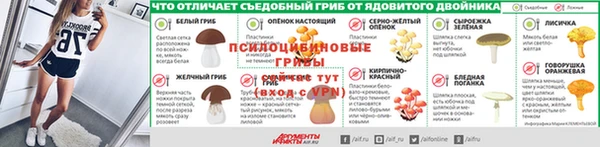 кокаин Алексеевка