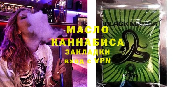 ECSTASY Алексин