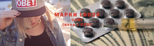ECSTASY Алексин