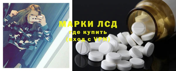 круглые Алзамай