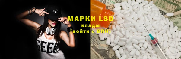 ECSTASY Алексин