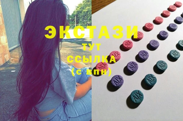 кокаин Алексеевка