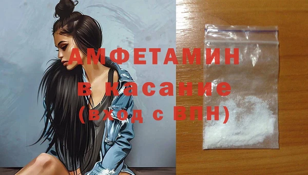 кокаин Алексеевка