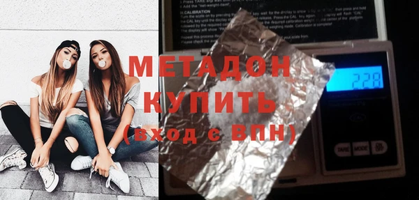 кокаин Алексеевка