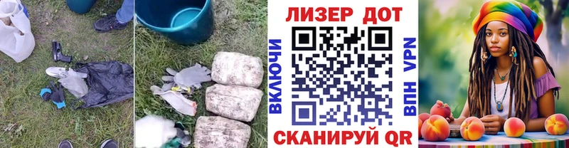 ЛСД экстази ecstasy  как найти   Большой Камень 